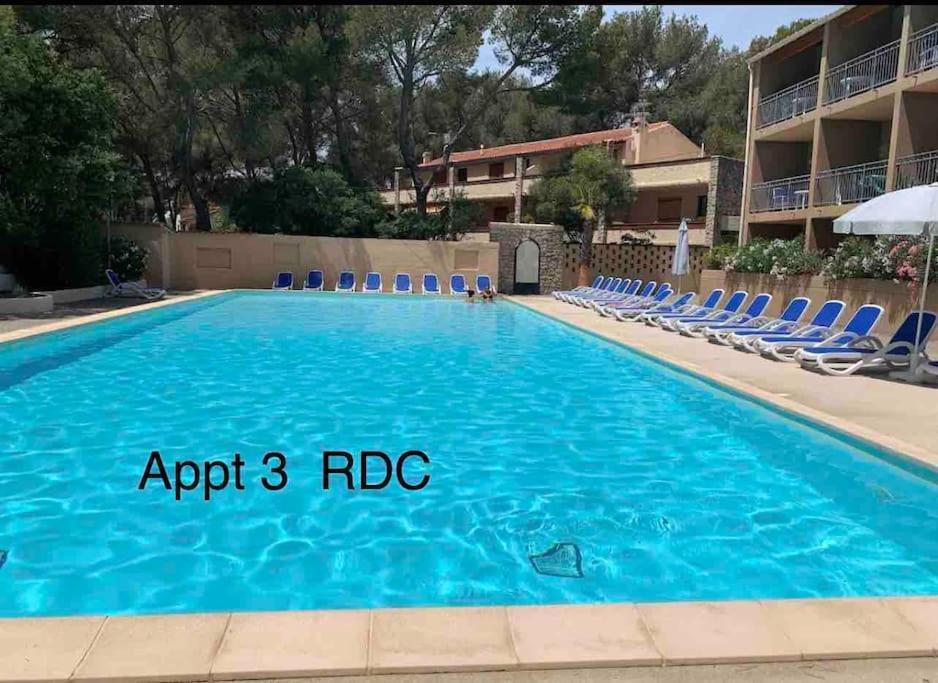 Les Appartements De La Marina Sanary-sur-Mer Εξωτερικό φωτογραφία